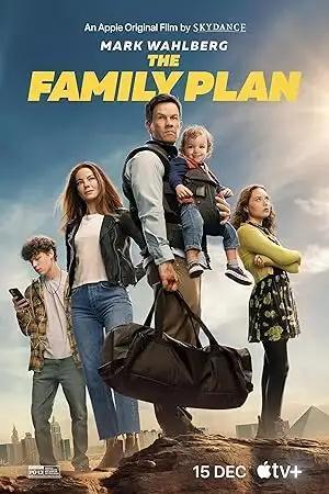 فيلم The Family Plan 2023 مترجم - باهي فيلم